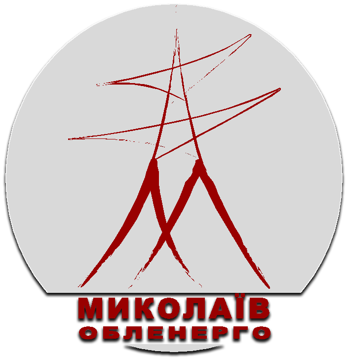 ПАТ «Миколаївобленерго»